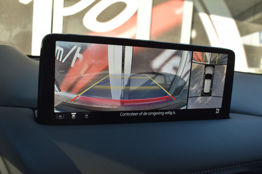 Mazda CX-5 2.0 e-SA-G M Hybrid 165 Advantage / Automaat / 360 Camera /  Carplay / Parkeerhulp / Trekhaak  2000kg / Stoel & stuur verwarming