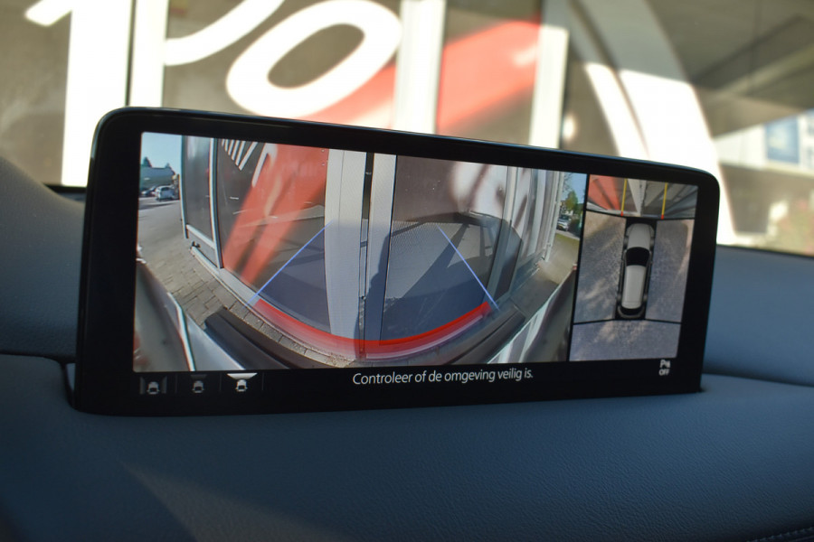 Mazda CX-5 2.0 e-SA-G M Hybrid 165 Advantage / Automaat / 360 Camera /  Carplay / Parkeerhulp / Trekhaak  2000kg / Stoel & stuur verwarming