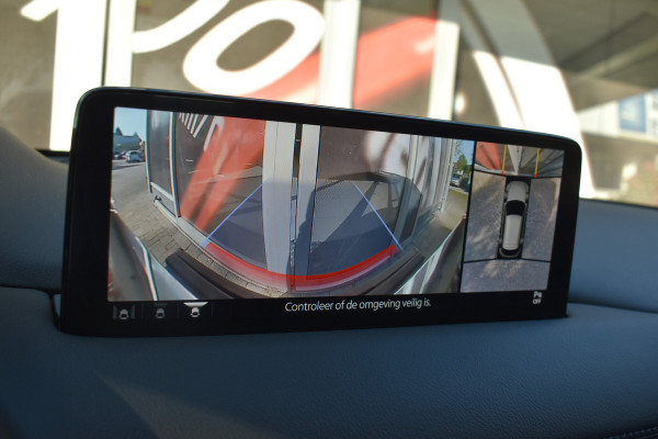 Mazda CX-5 2.0 e-SA-G M Hybrid 165 Advantage / Automaat / 360 Camera /  Carplay / Parkeerhulp / Trekhaak  2000kg / Stoel & stuur verwarming