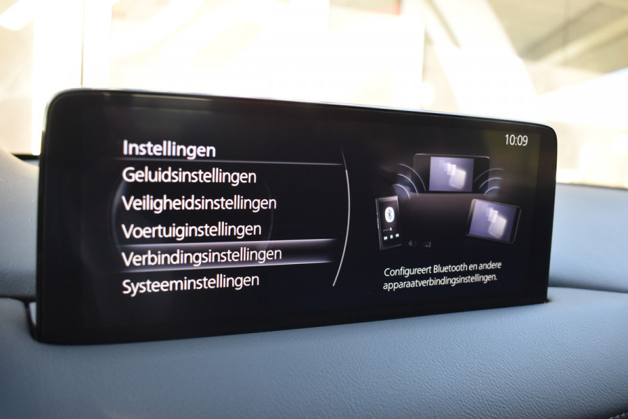 Mazda CX-5 2.0 e-SA-G M Hybrid 165 Advantage / Automaat / 360 Camera /  Carplay / Parkeerhulp / Trekhaak  2000kg / Stoel & stuur verwarming