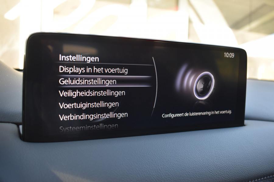 Mazda CX-5 2.0 e-SA-G M Hybrid 165 Advantage / Automaat / 360 Camera /  Carplay / Parkeerhulp / Trekhaak  2000kg / Stoel & stuur verwarming