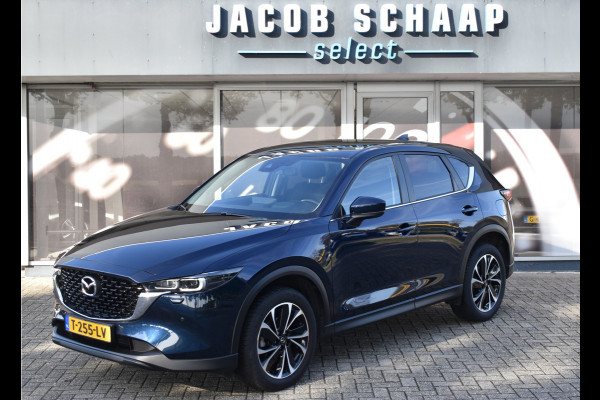 Mazda CX-5 2.0 e-SA-G M Hybrid 165 Advantage / Automaat / 360 Camera /  Carplay / Parkeerhulp / Trekhaak  2000kg / Stoel & stuur verwarming