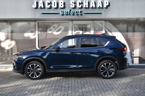 Mazda CX-5 2.0 e-SA-G M Hybrid 165 Advantage / Automaat / 360 Camera /  Carplay / Parkeerhulp / Trekhaak  2000kg / Stoel & stuur verwarming