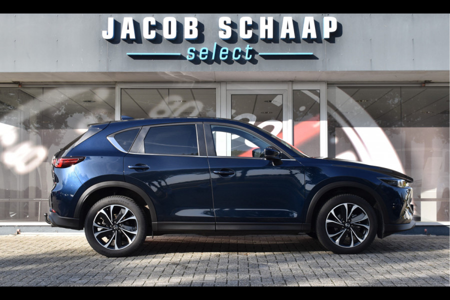 Mazda CX-5 2.0 e-SA-G M Hybrid 165 Advantage / Automaat / 360 Camera /  Carplay / Parkeerhulp / Trekhaak  2000kg / Stoel & stuur verwarming