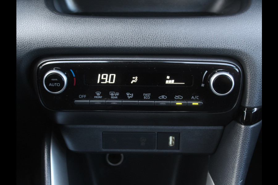 Toyota Yaris 1.5 Hybrid Active CARPLAY | CAMERA | CLIMATE | DAB | ADAPCRUISE | ELRM