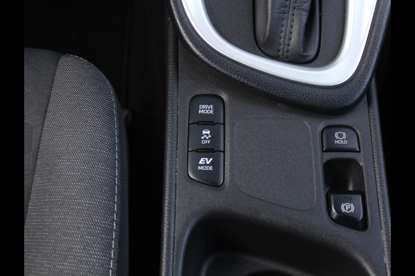 Toyota Yaris 1.5 Hybrid Active CARPLAY | CAMERA | CLIMATE | DAB | ADAPCRUISE | ELRM
