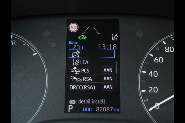 Toyota Yaris 1.5 Hybrid Active CARPLAY | CAMERA | CLIMATE | DAB | ADAPCRUISE | ELRM
