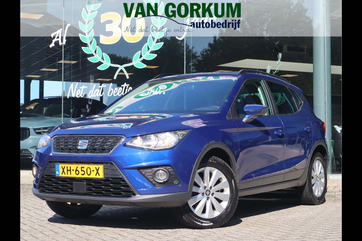 Seat Arona 1.0 TSI Style Business Intense