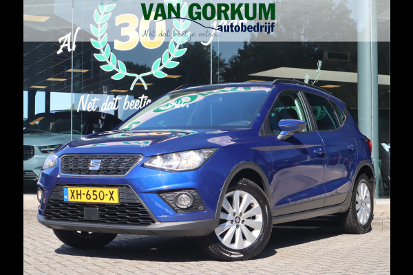 Seat Arona 1.0 TSI Style Business Intense Seat Arona 1.0 TSI Style Business Intense