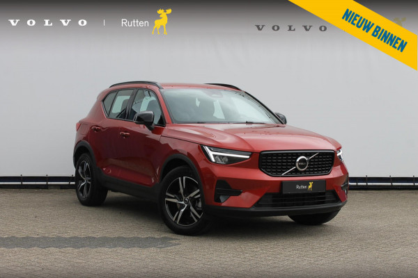 Volvo XC40 B4 211PK Automaat Plus Dark Google Infotainment / Semi elektrisch wegklapbare trekhaak / Verwarmbare voorruit / Harman Kardon Audio installatie / Elektrisch bedienbare voorstoelen