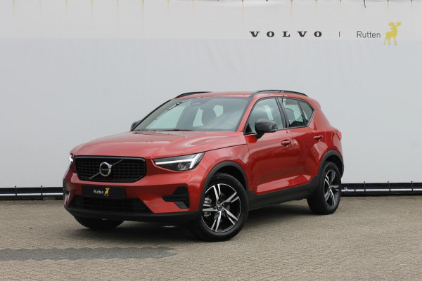 Volvo XC40 B4 211PK Automaat Plus Dark Google Infotainment / Semi elektrisch wegklapbare trekhaak / Verwarmbare voorruit / Harman Kardon Audio installatie / Elektrisch bedienbare voorstoelen