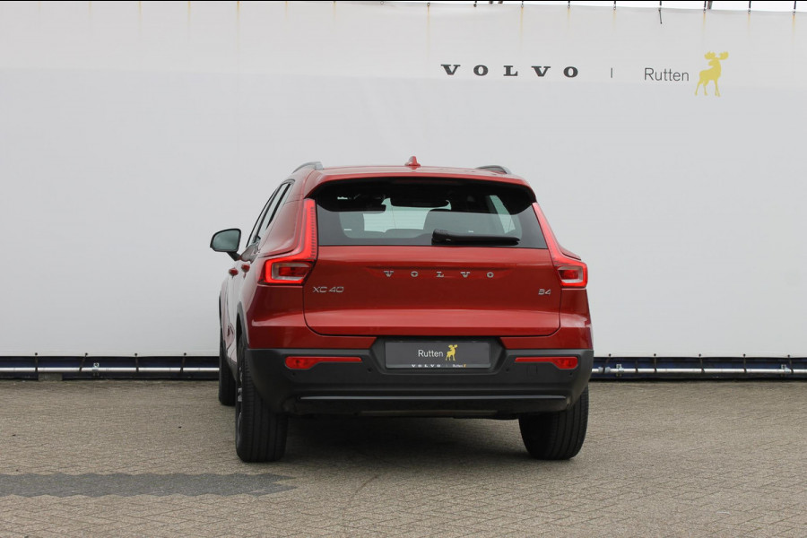 Volvo XC40 B4 211PK Automaat Plus Dark Google Infotainment / Semi elektrisch wegklapbare trekhaak / Verwarmbare voorruit / Harman Kardon Audio installatie / Elektrisch bedienbare voorstoelen