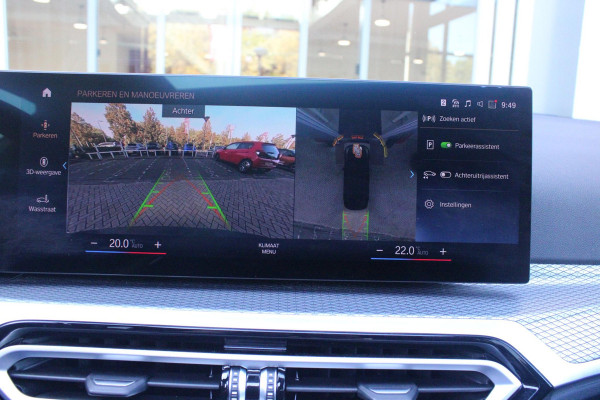 BMW 3 Serie Touring 320e 205PK M-SPORT | PANORAMISCH SCHUIF/KANTEL DAK | M-SPORT PAKKET INTERIEUR/EXTERIEUR | SFEER VERLICHTING | ELEKTRISCH BEDIENBARE VOORSTOELEN MET GEHEUGEN OP DE BESTUURDERSSTOEL | STOEL VERWARMING | HEAD UP DISPLAY | CRUISE CONTROL | NAVIGATIE | DRAADLOZE APPLE CARPLAY/ANDROID AUTO | DRAADLOZE TELEFOONLADER | 18" LICHTMETALEN VELGEN M-SPORT | 360° CAMERA | BMW LIVE DASHBOARD PROFESSIONAL | COMFORT ACCESS | SHADOW LINE PAKKET | FULL LED KOPLAMPEN | NAVIGATIE | CLIMATE CONTROL ACHTERIN |