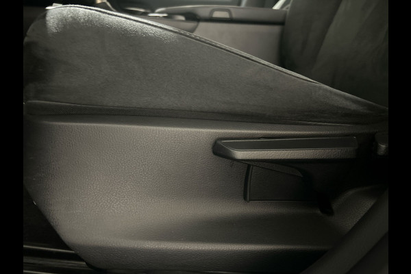 Lexus UX 250h Business Line | Adaptieve cruise control | Achteruitrijcamera | Hybrid!