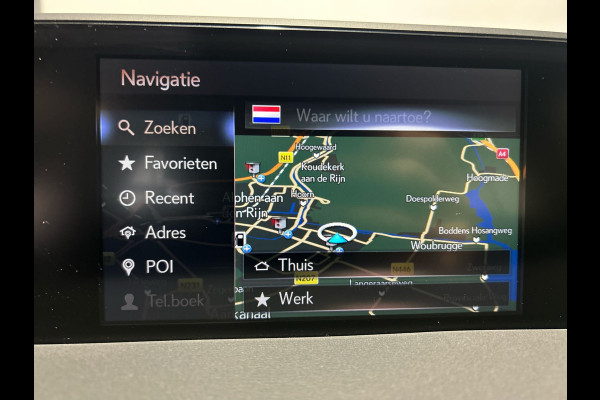 Lexus UX 250h Business Line | Adaptieve cruise control | Achteruitrijcamera | Hybrid!
