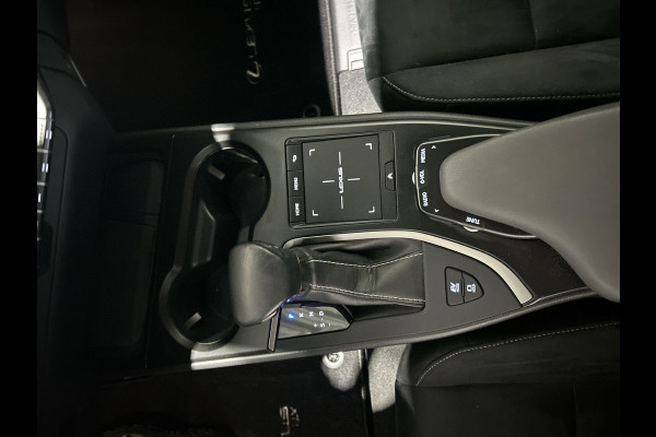Lexus UX 250h Business Line | Adaptieve cruise control | Achteruitrijcamera | Hybrid!