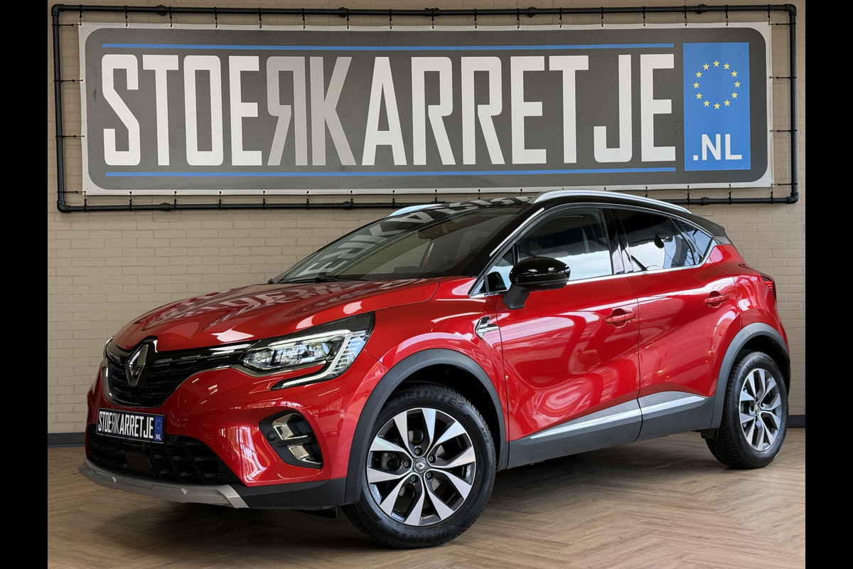 Renault Captur 1.3 TCe 140 AUT Edition One | Groot Navi | Bose | Camera | 17" | PDC V+A | 100% Dealer onderhouden!