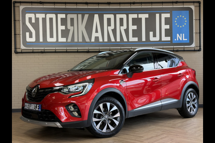 Renault Captur 1.3 TCe 140 AUT Edition One | Groot Navi | Bose | Camera | 17" | PDC V+A | 100% Dealer onderhouden!
