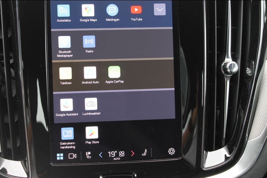 Volvo V60 T6 350PK Autm. Plug-in hybrid AWD Plus Dark Long Range / Google infotainment / Semi elekrisch wegklapbare trekhaak / Verwarmbare voorruit / Elektrisch bedienbare voorstoelen met geheugen / Verwarmbare voorstoelen