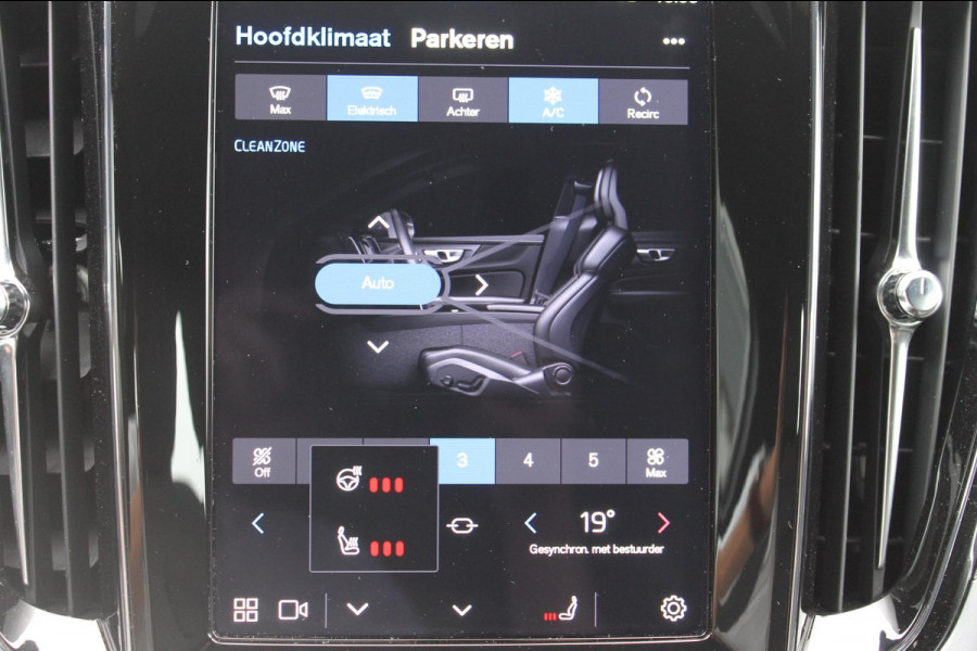 Volvo V60 T6 350PK Autm. Plug-in hybrid AWD Plus Dark Long Range / Google infotainment / Semi elekrisch wegklapbare trekhaak / Verwarmbare voorruit / Elektrisch bedienbare voorstoelen met geheugen / Verwarmbare voorstoelen