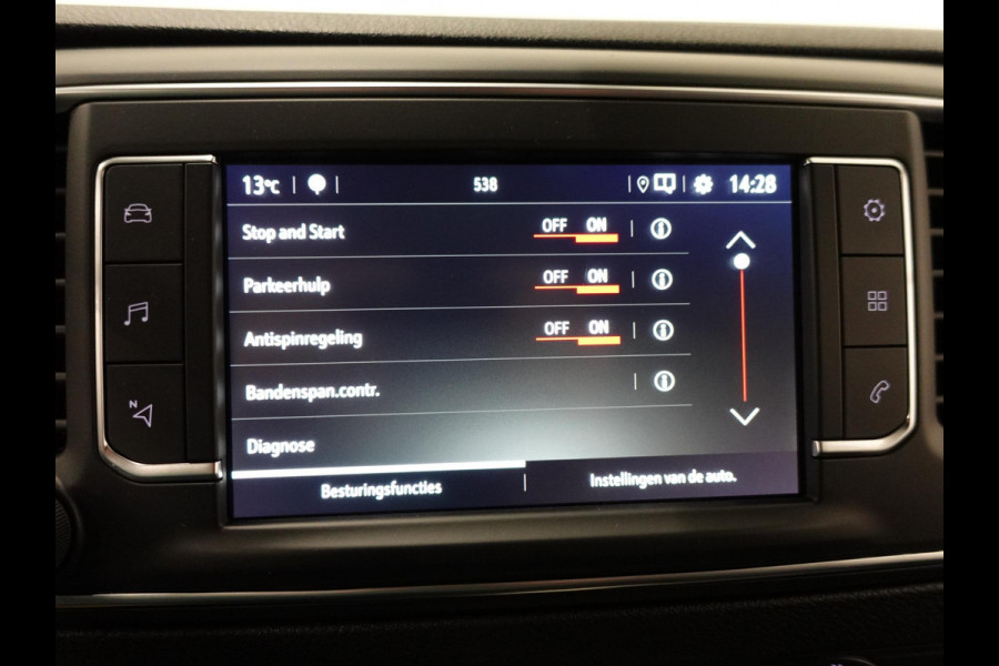 Opel Vivaro 2.0 BlueHDi 145PK L3 Automaat Sport-Edition Airco Bluetooth Cruise Control Navigatie Trekhaak Opel Vivaro 2.0 BlueHDi 145PK L3 Automaat Sport-Edition Airco Bluetooth Cruise Control Navigatie Trekhaak