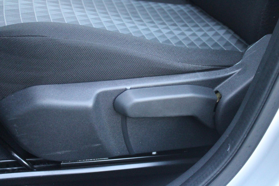 Peugeot 108 1.0 72PK e-VTi ACTIVE | AIRCO | BLUETOOTH AUDIO | AUX/USB AANSLUITING | LED DAGRIJVERLICHTING | MISTLAMPEN | GETINTE RUITEN |