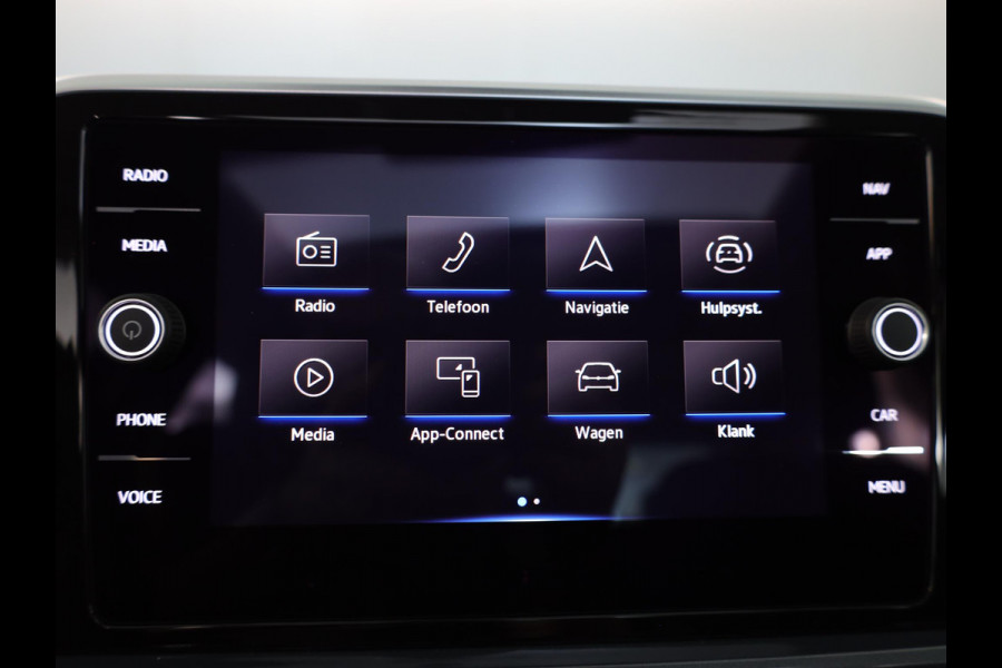 Volkswagen T-Roc 1.5 TSI Style 150 pk Automaat (DSG) | Verlengde garantie | Navigatie | Panoramadak | Parkeersensoren (Park assist) | Achteruitrijcamera | Stoelverwarming |