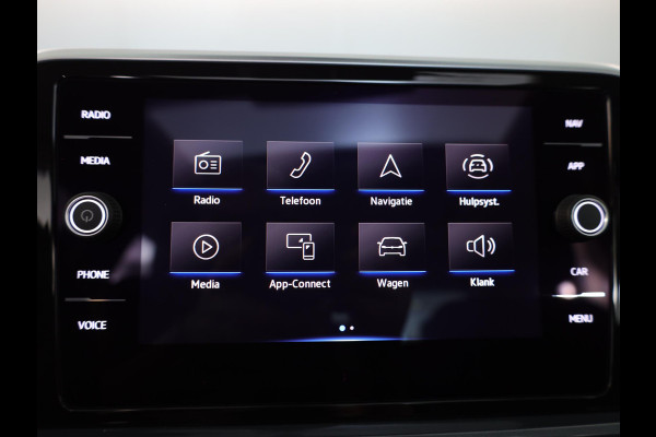 Volkswagen T-Roc 1.5 TSI Style 150 pk Automaat (DSG) | Verlengde garantie | Navigatie | Panoramadak | Parkeersensoren (Park assist) | Achteruitrijcamera | Stoelverwarming |