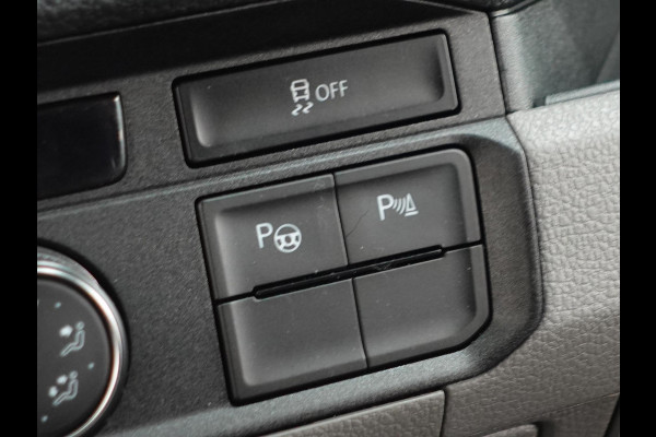Volkswagen Crafter 30 2.0 TDI L3H3 Highline Trekhaak Apple Carplay Navigatie Cruise Control Camera MF Stuurwiel imperiaal + Trap