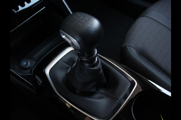 Peugeot 208 1.2 PureTech Allure Pack Achteruitrij camera Climate control LED Adaptieve cruise control Parkeersensor achter Verwarmde voorstoelen