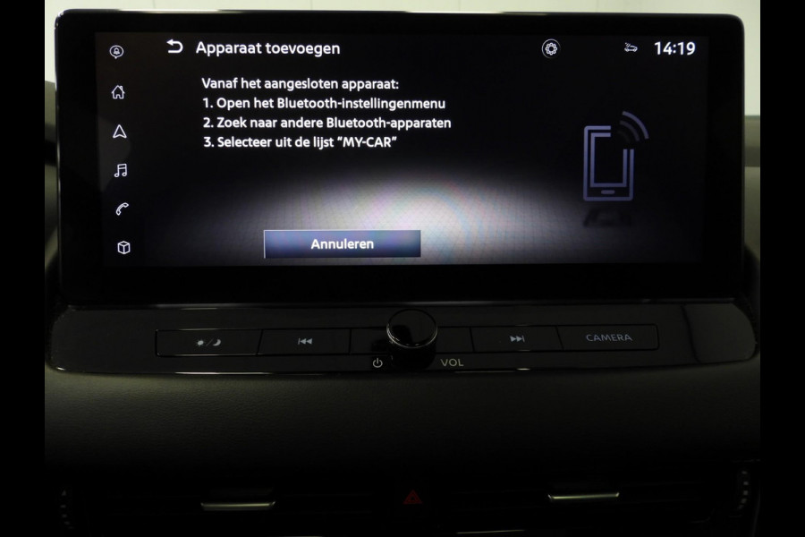 Nissan QASHQAI 1.3 MHEV N-Connecta Design NAVI/360CAM/PANODAK/LED/18"LMV!