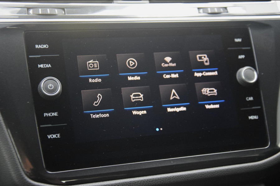 Volkswagen Tiguan Allspace 2.0 TDI Highline Business R PANORAMADAK/TREKHAAK/LEER PAKKET Volkswagen Tiguan Allspace 2.0 TDI Highline Business R PANORAMADAK/TREKHAAK/LEER PAKKET
