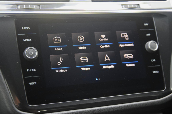 Volkswagen Tiguan Allspace 2.0 TDI Highline Business R PANORAMADAK/TREKHAAK/LEER PAKKET Volkswagen Tiguan Allspace 2.0 TDI Highline Business R PANORAMADAK/TREKHAAK/LEER PAKKET