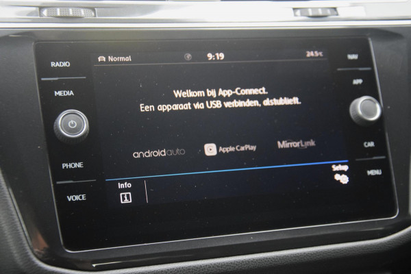 Volkswagen Tiguan Allspace 2.0 TDI Highline Business R PANORAMADAK/TREKHAAK/LEER PAKKET Volkswagen Tiguan Allspace 2.0 TDI Highline Business R PANORAMADAK/TREKHAAK/LEER PAKKET