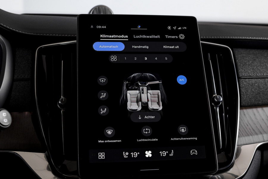 Volvo XC90 2.0 T8 Plug-in hybrid AWD Ultra Dark | Leder Pakket | S/K-Panodak | Luchtvering | Bowers & Wilkins | Elek. Stoel-+massage+verwarming & Ventilatie | Head-Up | Adapt. Cruise |  360 Camera | Google +App. Connect | 22" Diamond 7879