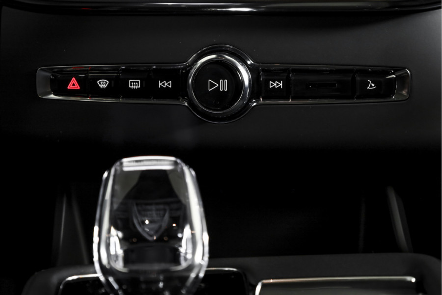 Volvo XC90 2.0 T8 Plug-in hybrid AWD Ultra Dark | Leder Pakket | S/K-Panodak | Luchtvering | Bowers & Wilkins | Elek. Stoel-+massage+verwarming & Ventilatie | Head-Up | Adapt. Cruise |  360 Camera | Google +App. Connect | 22" Diamond 7879