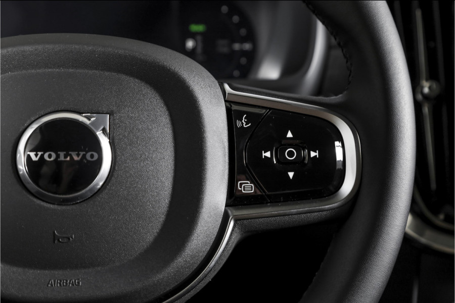 Volvo XC90 2.0 T8 Plug-in hybrid AWD Ultra Dark | Leder Pakket | S/K-Panodak | Luchtvering | Bowers & Wilkins | Elek. Stoel-+massage+verwarming & Ventilatie | Head-Up | Adapt. Cruise |  360 Camera | Google +App. Connect | 22" Diamond 7879