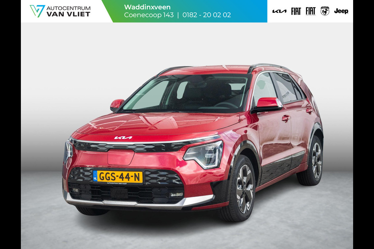 Kia Niro EV Edition Advanced 64.8 kWh l lederen bekleding l stoel stuurwiel verwarming l 17% bijtelling l SOH 100% l