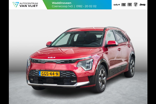 Kia Niro EV Edition Advanced 64.8 kWh l lederen bekleding l stoel stuurwiel verwarming l 17% bijtelling l SOH 100% l