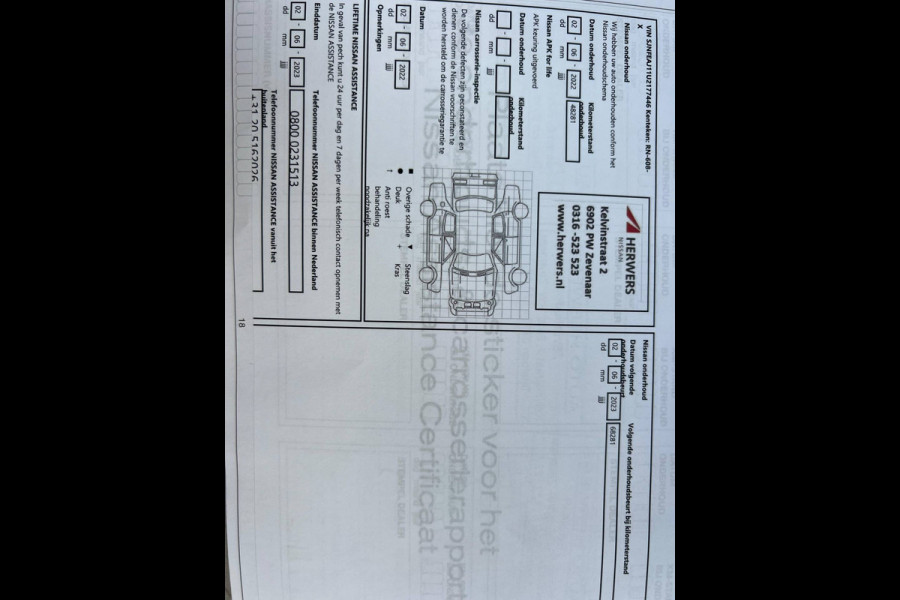 Nissan QASHQAI 1.2 N-Connecta PANODAK | TREKHAAK | NL-AUTO