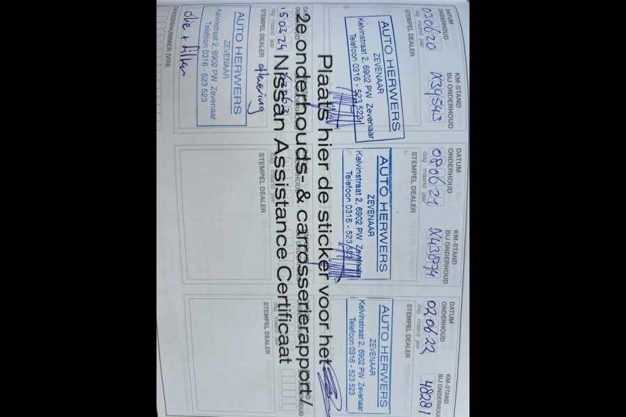 Nissan QASHQAI 1.2 N-Connecta PANODAK | TREKHAAK | NL-AUTO