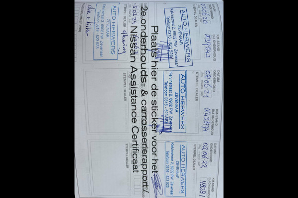 Nissan QASHQAI 1.2 N-Connecta PANODAK | TREKHAAK | NL-AUTO