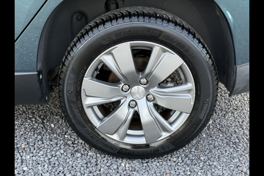 Peugeot 2008 1.2 PureTech Blue Lion 110pk,2e Eigenaar,Airco,Cruise,PDC,Trekhaak,Dealer Onderhouden,APK tot 02-2026