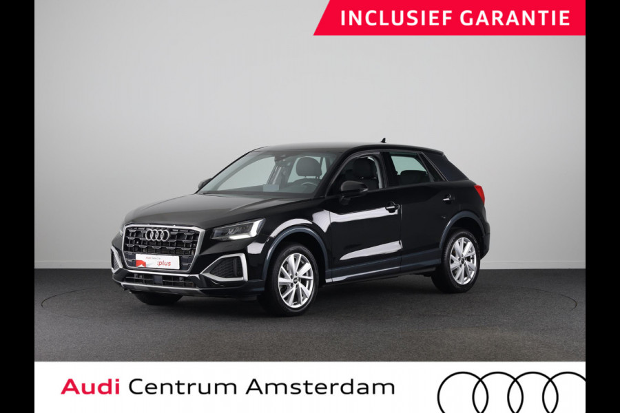 Audi Q2 35 TFSI Advanced edition 150 pk S-tronic | Navigatie | Elek. klep | Achteruitrijcamera | Adaptieve cruise control | Stoelverwarming |