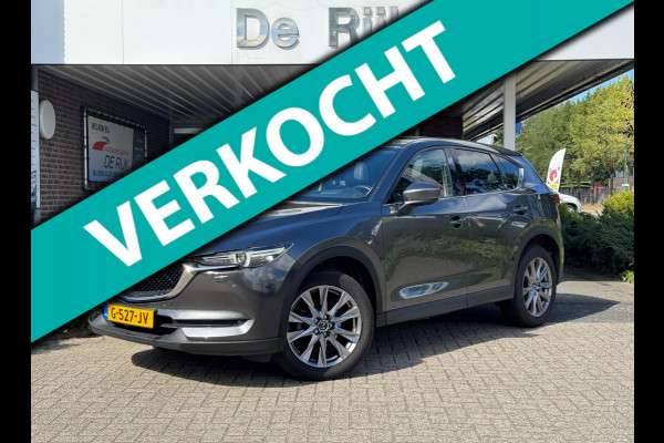 Mazda CX-5 2.5 SkyActiv-G 194 Luxury | Schuifdak, Navi, Leder, Stoel+Stuurverw.+Ventilatie, Carplay/Android, 360 Camera, ACC |