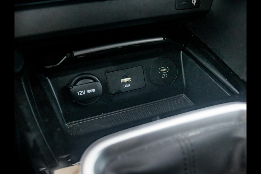 Kia Ceed Sportswagon 1.0 T-GDi DynamicPlusLine | tot 10 jaar Kia garantie | Cruise + Climate control