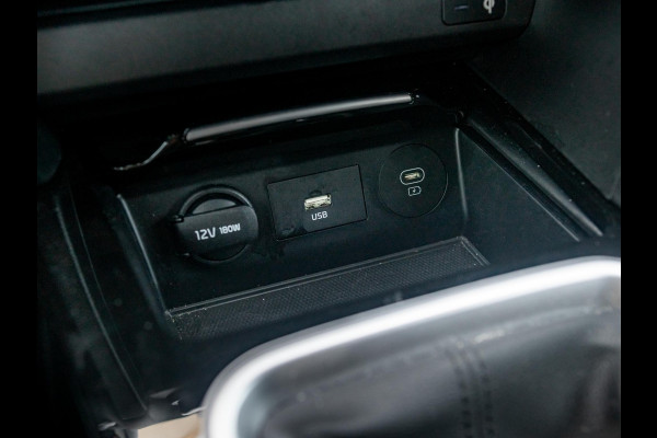 Kia Ceed Sportswagon 1.0 T-GDi DynamicPlusLine | tot 10 jaar Kia garantie | Cruise + Climate control