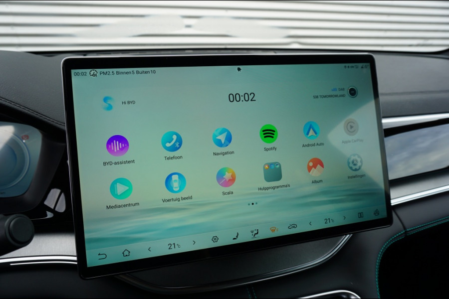 BYD SEAL U 217PK PHEV Boost NIEUW! | ADAPTIVE | WINTERPACK | KEYLESS | LUXE