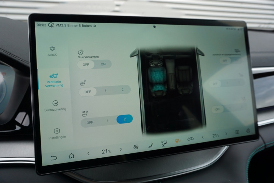BYD SEAL U 217PK PHEV Boost NIEUW! | ADAPTIVE | WINTERPACK | KEYLESS | LUXE