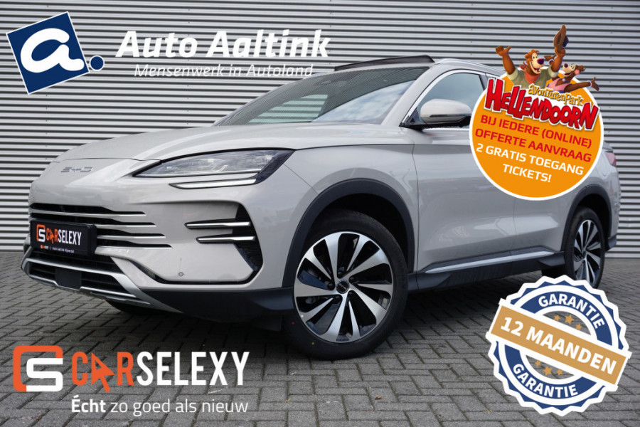BYD SEAL U 217PK PHEV Boost NIEUW! | ADAPTIVE | WINTERPACK | PANO | LUXE